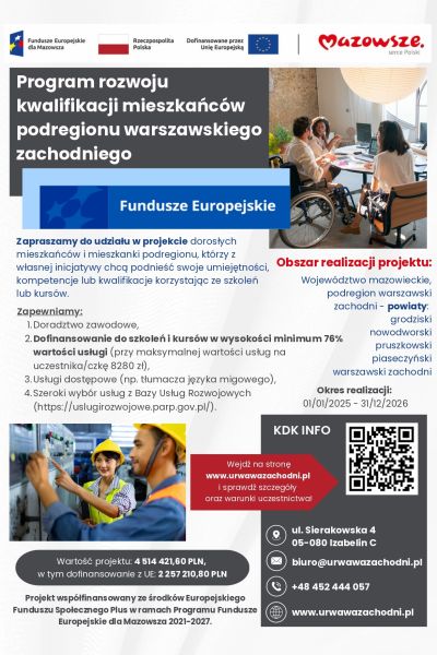 grafika dotycząca V naboru do projektu: „Program rozwoju kwalifikacji mieszkańców podregionu warszawskiego zachodniego”