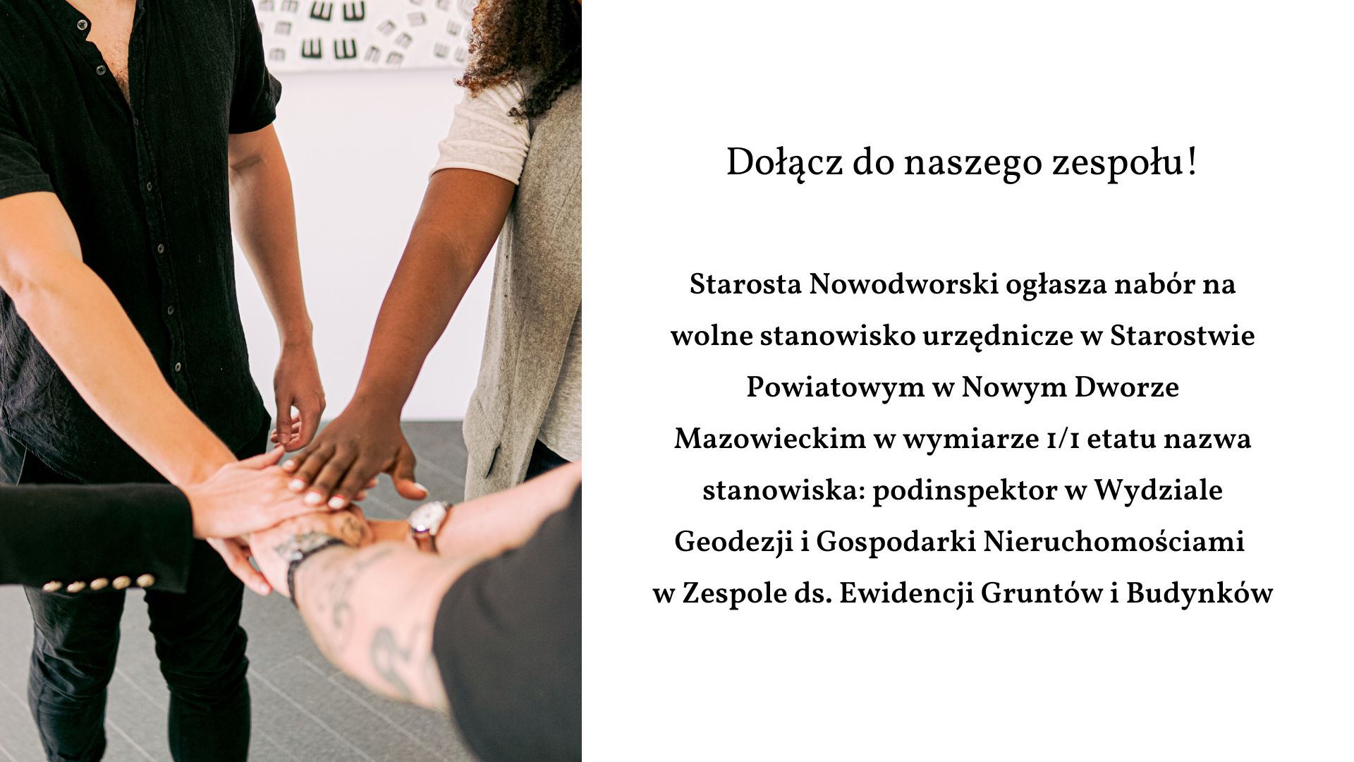 Dołącz do naszego zespołu