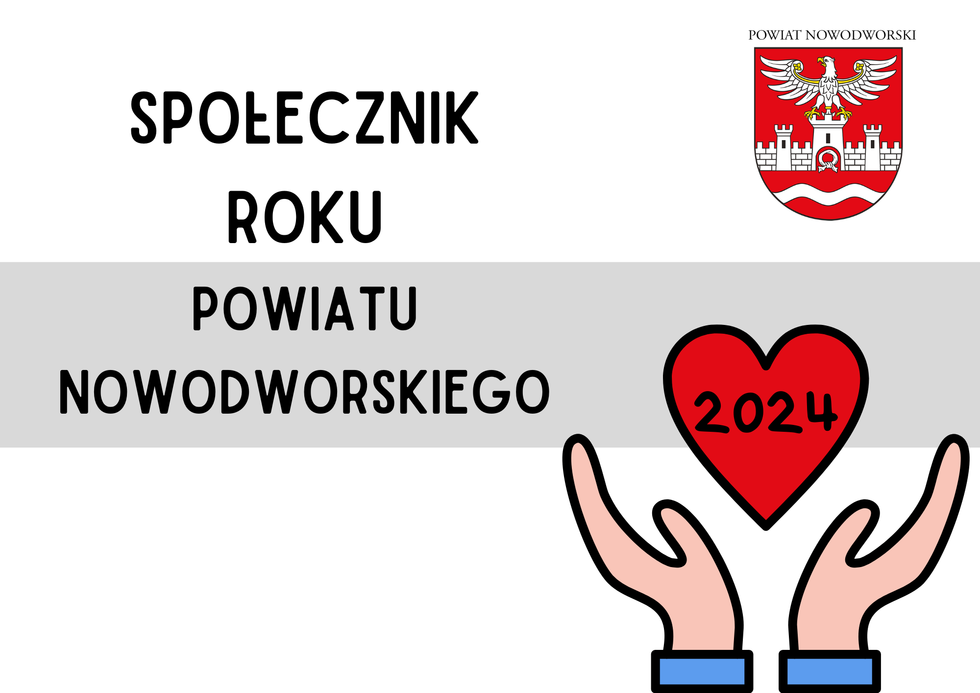baner informujący o konkursie na Społecznika Roku Powiatu Nowodworskiego