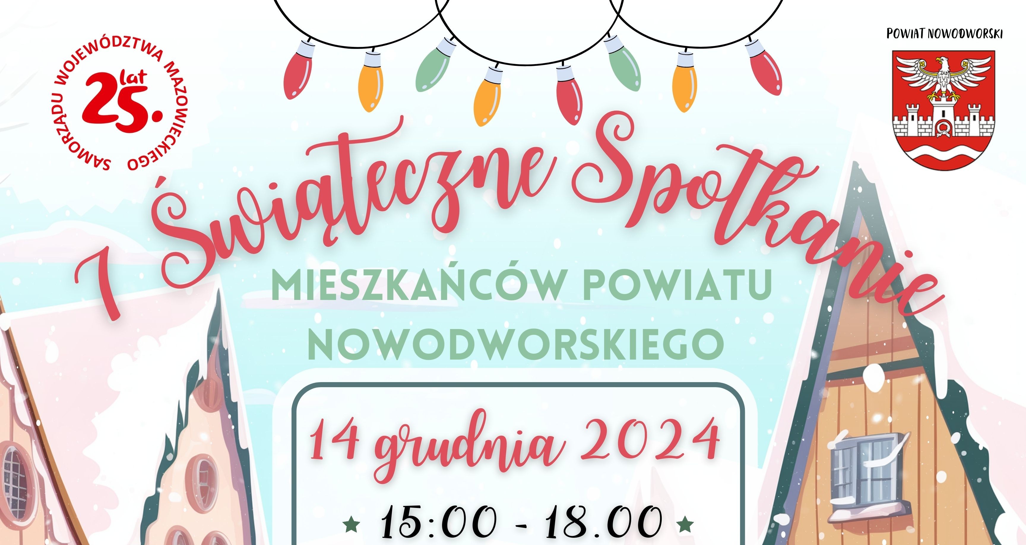 7.Świąteczne Spotkanie Mieszkańców Powiatu Nowodworskiego