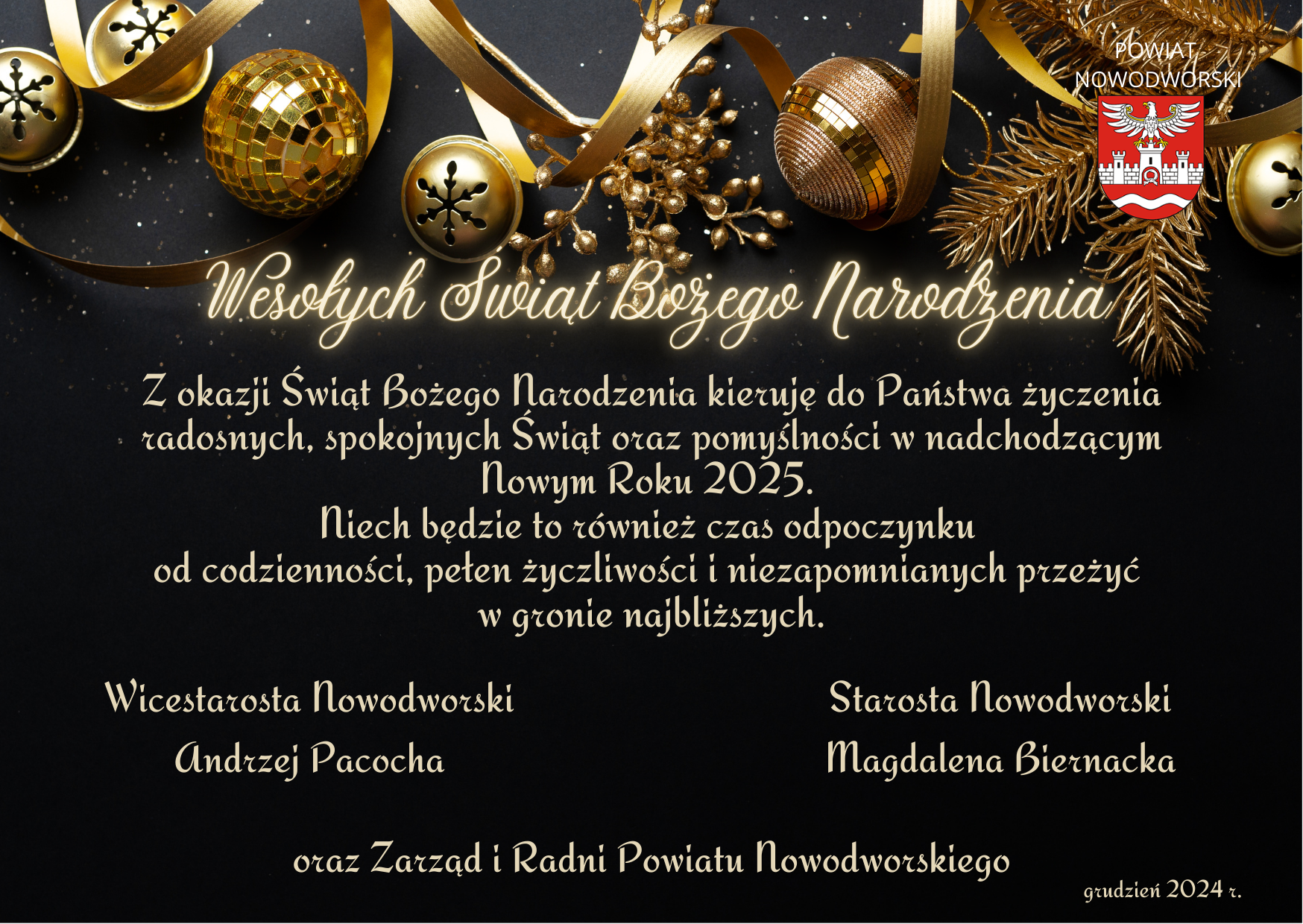Wesołych Świąt Bożego Narodzenia