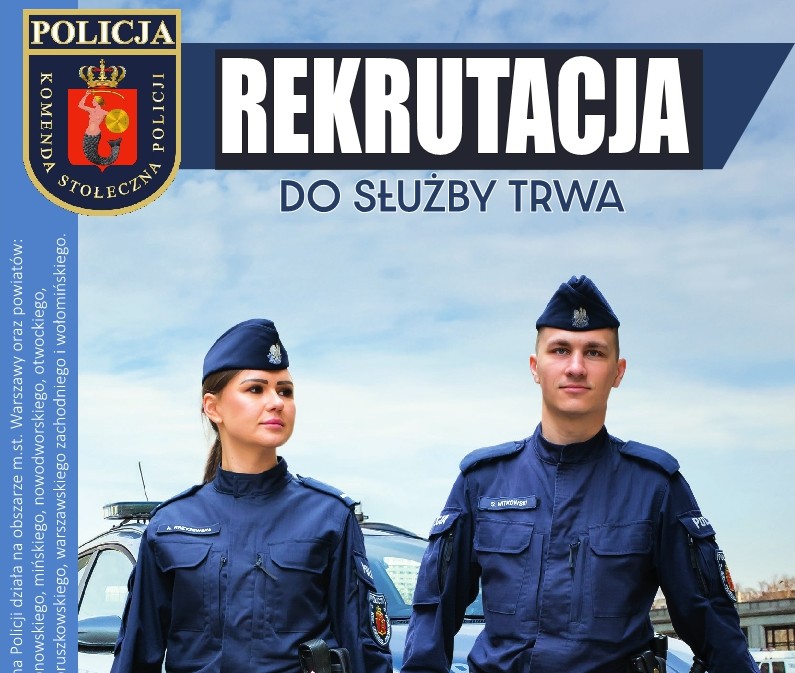 Szukasz pracy? Dołącz do Policji!