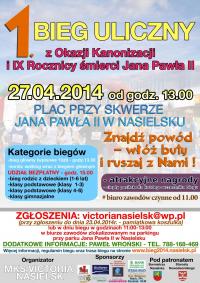 Zaproszenie do udziału w biegu ulicznym